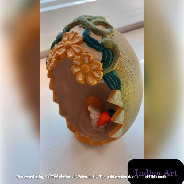 Διαθέσιμο Image