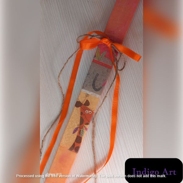 Διαθέσιμο Image