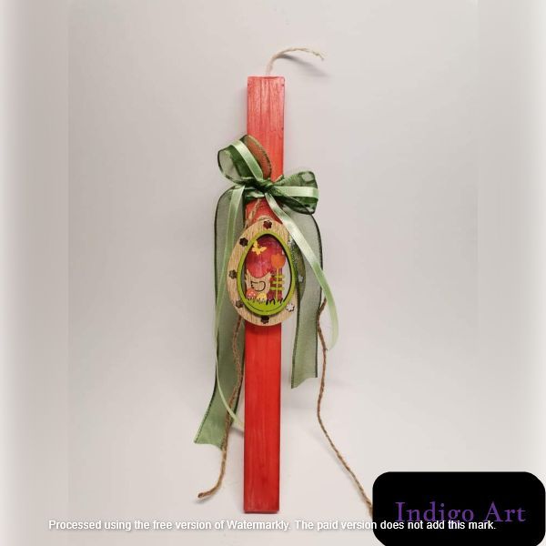 Μη διαθέσιμο Image