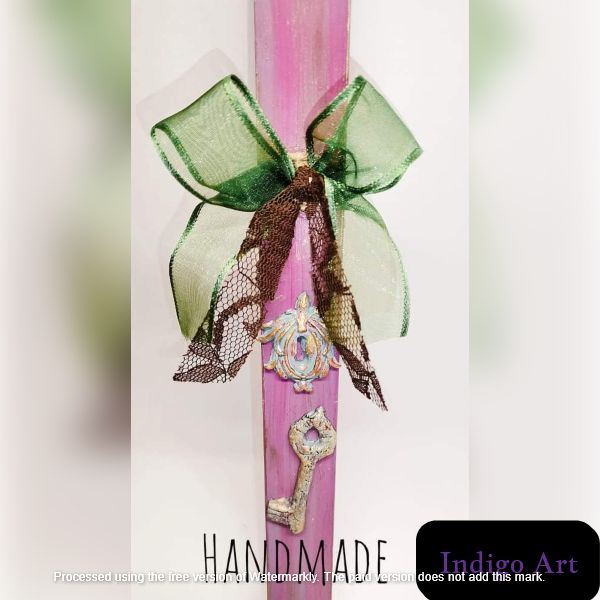 Μη διαθέσιμο Image