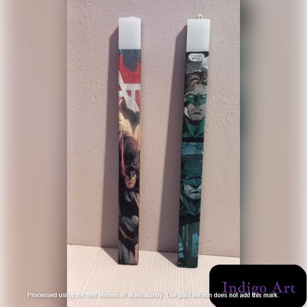 Διαθέσιμα Image