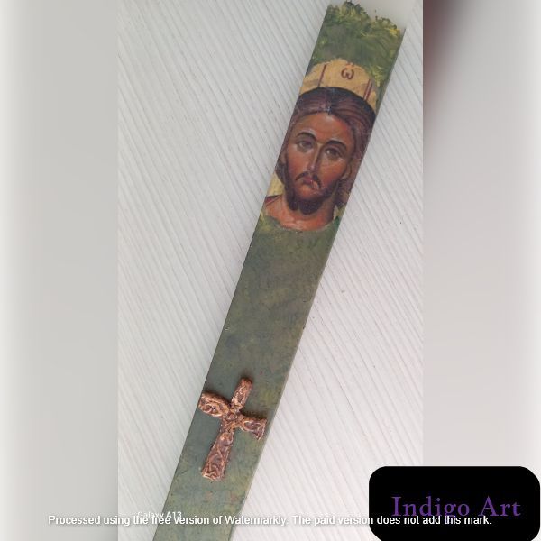 Διαθέσιμο Image