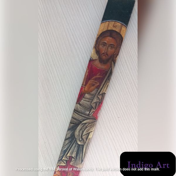 Διαθέσιμο Image