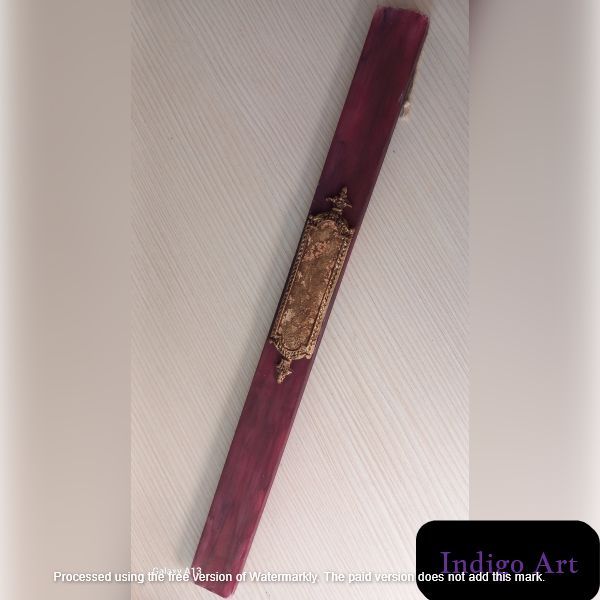 Διαθέσιμο Image