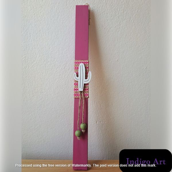 Μη διαθέσιμο Image